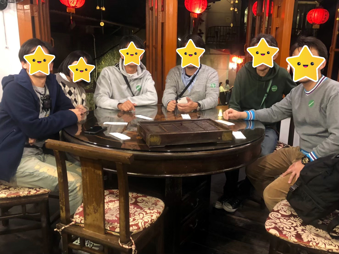 2019年の社員旅行「台湾」