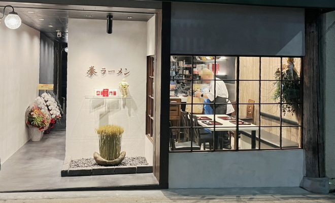 拳ラーメン外観